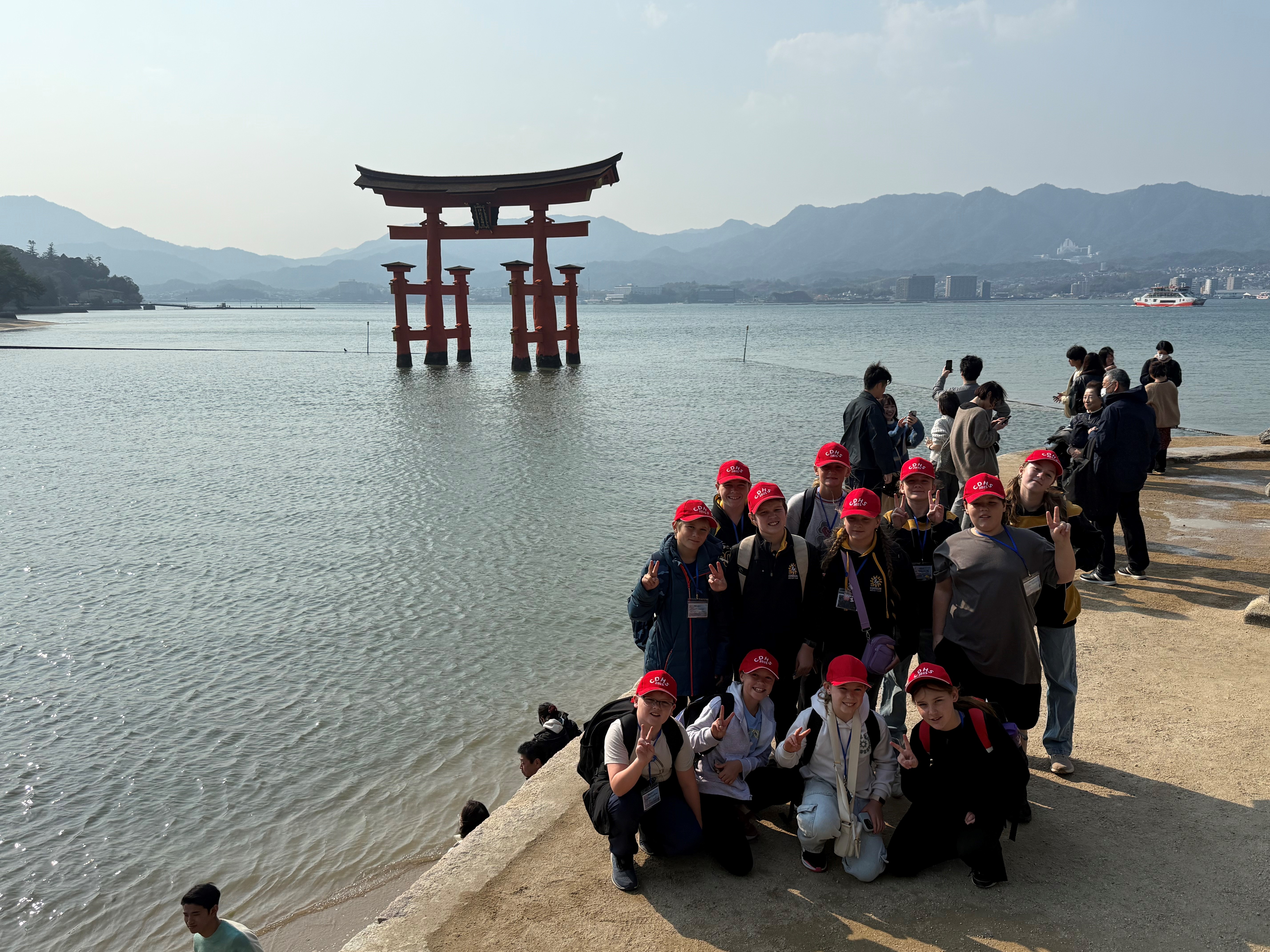 /uploaded_files/media/gallery/1744010953Miyajima.jpg